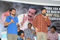 Rowdy Fellow Movie Success Meet
